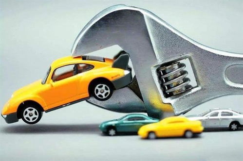 汽车返点是多少