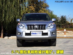 丰田汽车限重多少