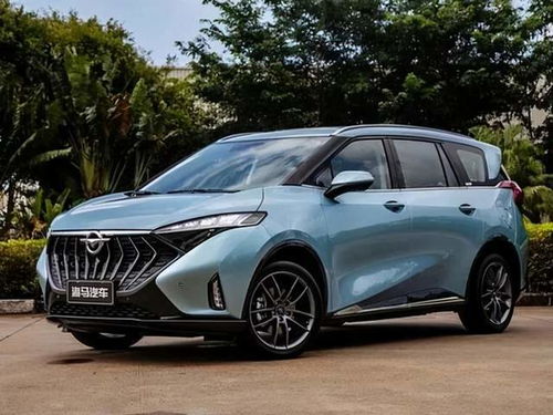 海马汽车卖掉多少房