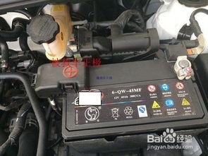 汽车SUV电瓶多少Ah