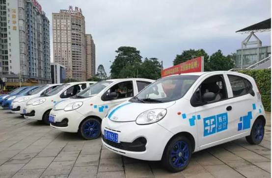 租共享汽车多少押金 租共享汽车多少押金