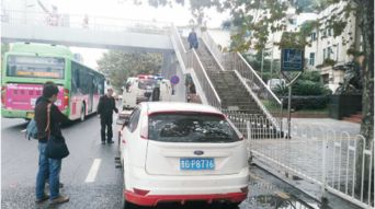 汽车违章大户有多少