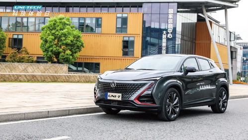 汽车最多多少T 汽车最多多少T