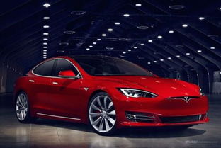 特斯拉汽车 多少钱