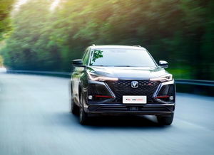 长安汽车资金多少 长安汽车资金多少