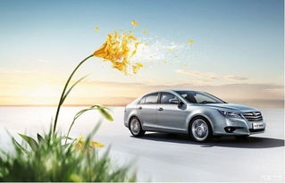 奔腾汽车70优惠多少 奔腾汽车70优惠多少