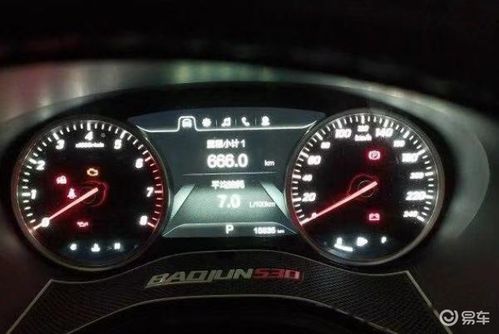 汽车省油开多少公里