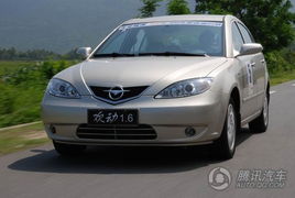 海马汽车沙特售价多少