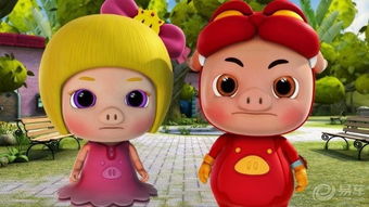 猪猪侠汽车寿命多少