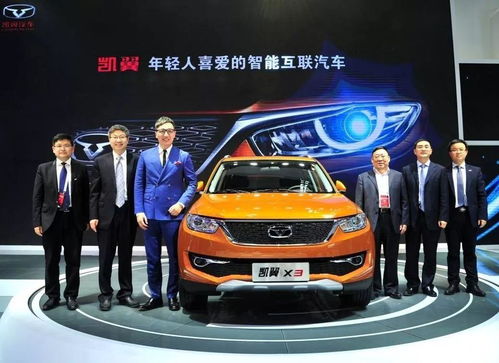 嘉迈汽车折扣多少