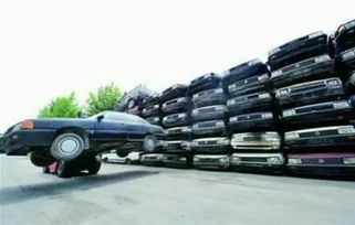 前途汽车 报废年限多少