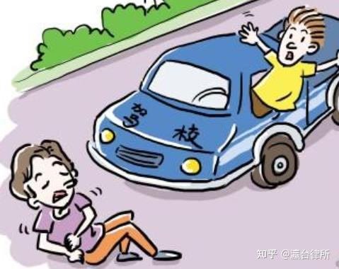 汽车撞破保险赔偿多少