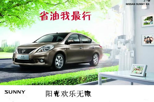 萍乡汽车刷油耗多少 萍乡汽车刷油耗多少