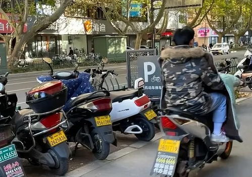 代步汽车限速多少码