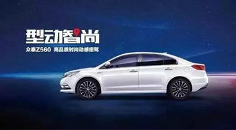 韩国汽车购买税多少