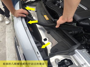 汽车整车螺丝有多少