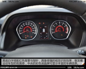 各种汽车多少升油耗