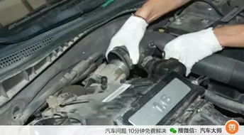 汽车脏污扣多少分 汽车脏污扣多少分