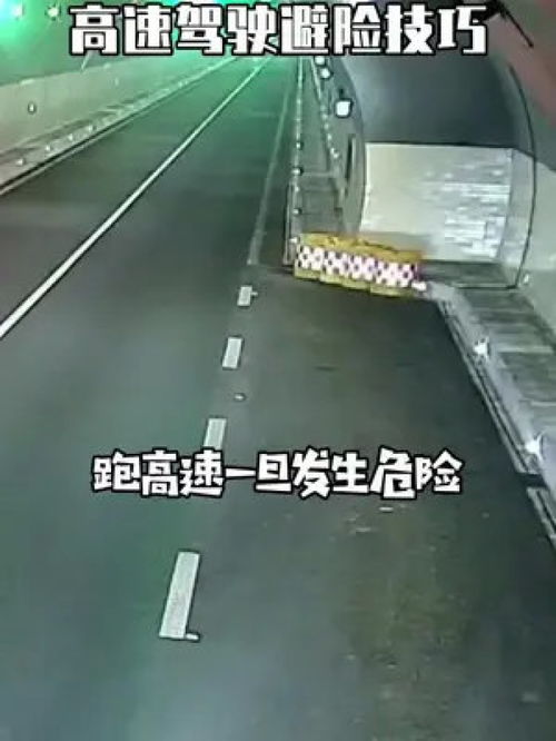 珠海汽车事故率多少