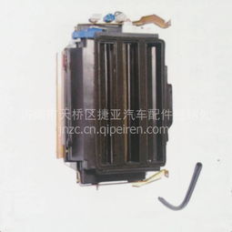 汽车冷暖总成价格多少