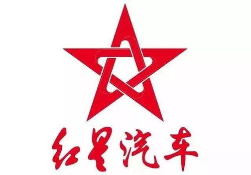 达州红星汽车估价多少