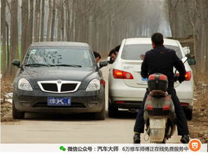 汽车能承重多少雪