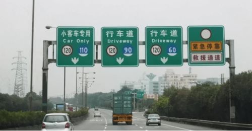 汽车左转限速多少码