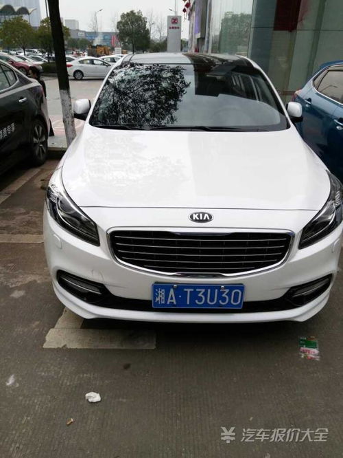 买汽车多少l好点 买汽车多少l好点