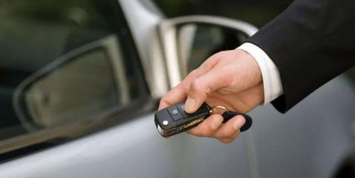 汽车钥匙电量是多少