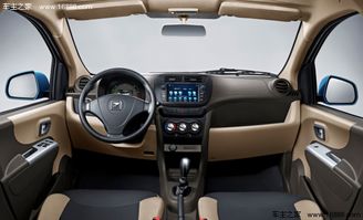 汽车云彩摆件价格多少