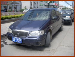 拉萨汽车维修月薪多少