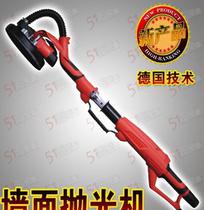 汽车腻子打磨价格多少