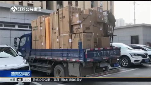 汽车拖车师傅工资多少