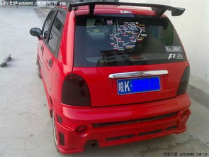 奥拓汽车能跑多少码