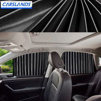 汽车窗帘拉伸多少