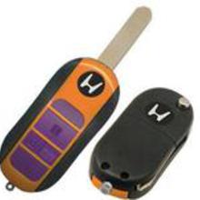 杭州汽车钥匙价位多少