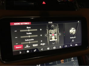 汽车音频排序调整多少