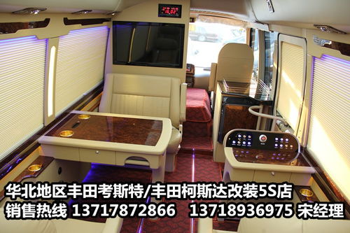 大邑汽车报废价格多少