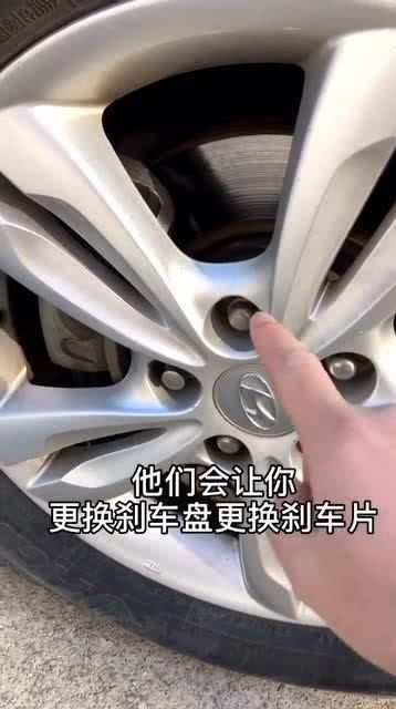 汽车多少速度刹车印 汽车多少速度刹车印