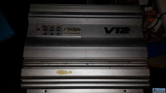 汽车导航电源电量多少