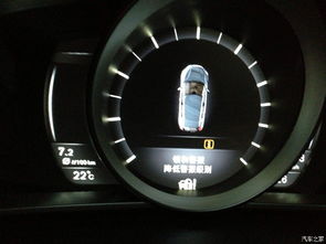 汽车v码多少位 汽车v码多少位