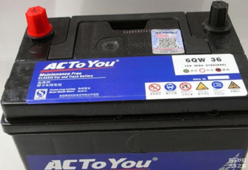 汽车上有多少电瓶 汽车上有多少电瓶