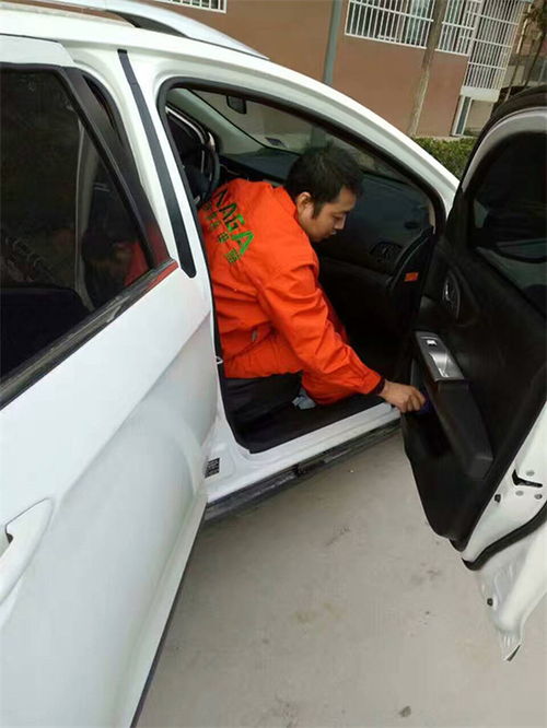 汽车除醛价格多少