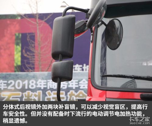 农村汽车多少公斤合适