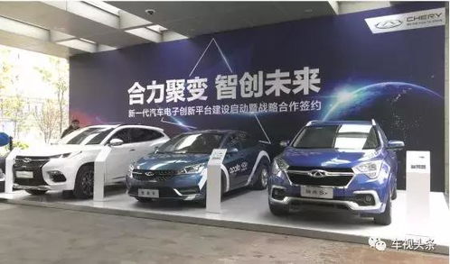 汽车领域多少粉丝签约