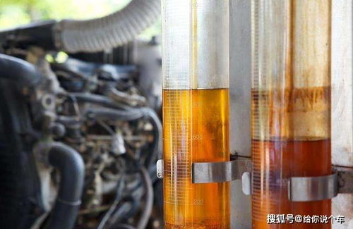 汽车纯碳热值多少