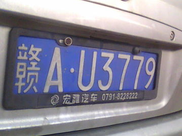 大专汽车喷漆多少工资 大专汽车喷漆多少工资