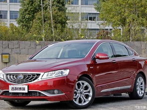 吉利汽车输入功率多少 吉利汽车输入功率多少