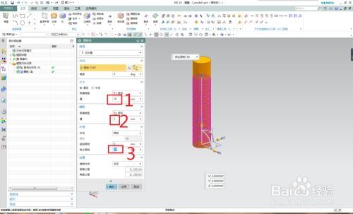 汽车螺纹指令是多少