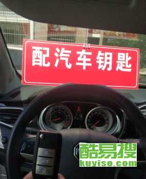 汽车补胎电话多少